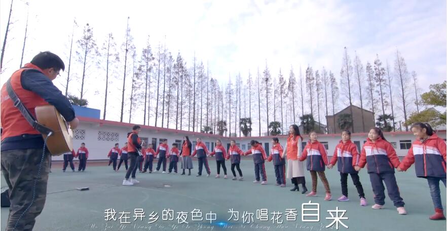 上海分公司工字钢乐队音乐MV《春风十里》